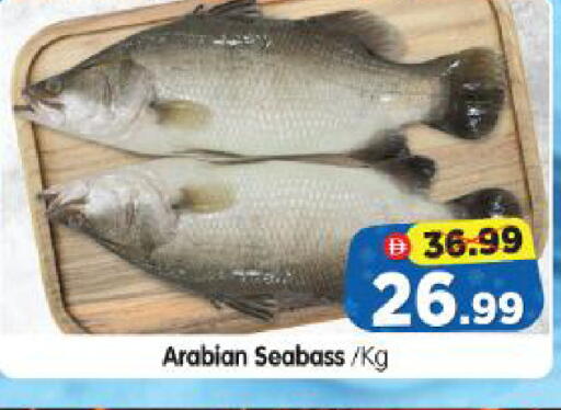 available at Al Madina Hypermarket in UAE - Abu Dhabi