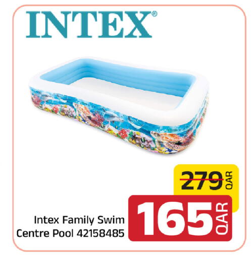 available at Family Food Centre in Qatar - Al Khor