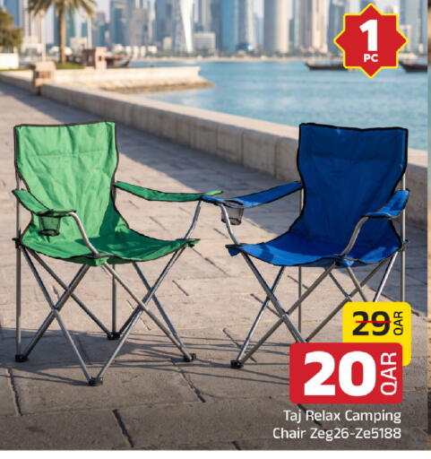 available at Family Food Centre in Qatar - Doha