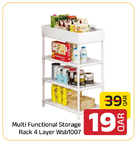 available at Family Food Centre in Qatar - Al Daayen