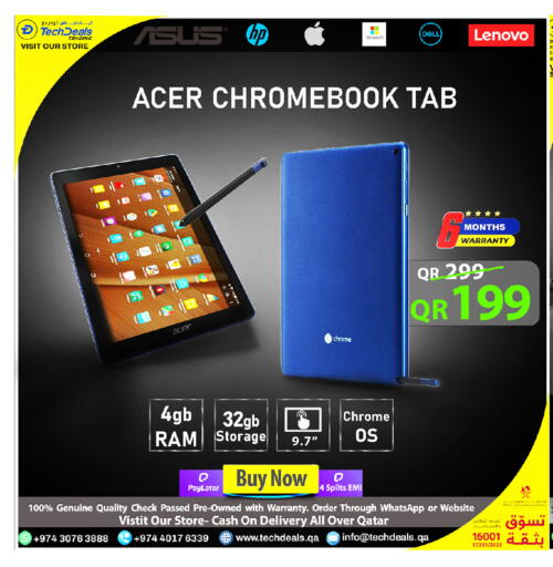 available at Tech Deals Trading in Qatar - Al Khor
