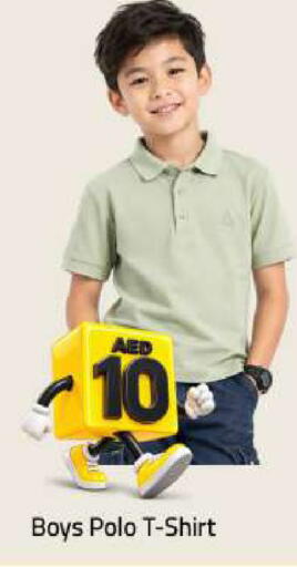 available at Mark & Save in UAE - Sharjah / Ajman