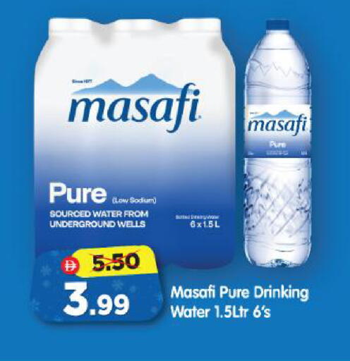 available at Al Madina Hypermarket in UAE - Abu Dhabi