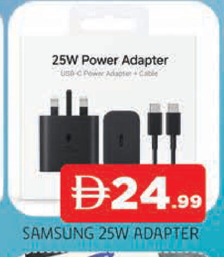 available at AL MADINA in UAE - Sharjah / Ajman