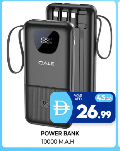 available at Al Madina  in UAE - Sharjah / Ajman