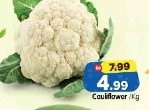 Cauliflower available at Al Madina Hypermarket in UAE - Abu Dhabi