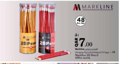 available at Nesto in Qatar - Al Daayen