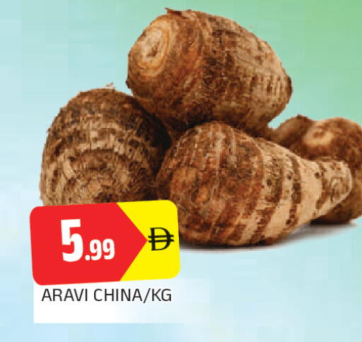 from China available at AL MADINA in UAE - Sharjah / Ajman