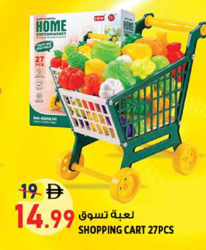 available at Hashim Hypermarket in UAE - Sharjah / Ajman