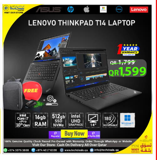 available at Tech Deals Trading in Qatar - Al Khor