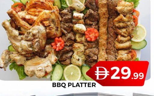 available at Grand Hyper Market in UAE - Dubai