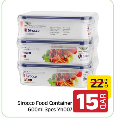 available at Family Food Centre in Qatar - Al-Shahaniya