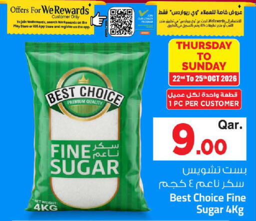 available at Mark & Save  in Qatar - Al Rayyan