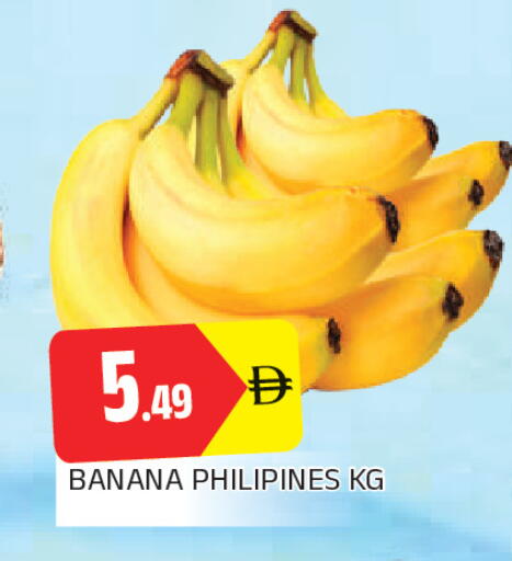 Banana available at AL MADINA in UAE - Sharjah / Ajman
