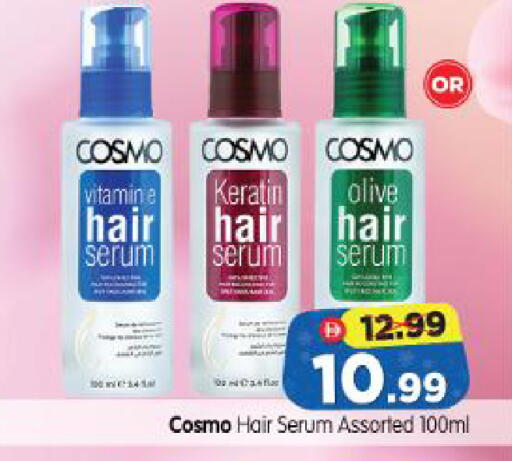 available at Al Madina Hypermarket in UAE - Abu Dhabi