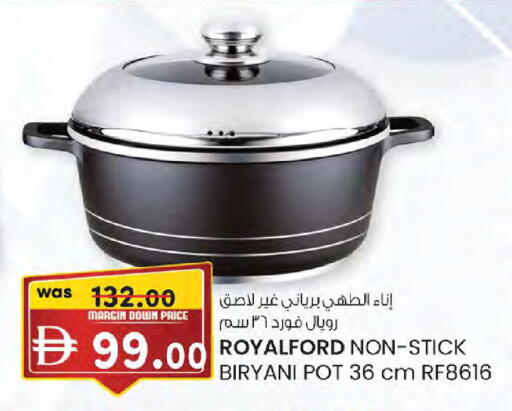 available at Al Safa in UAE - Al Ain