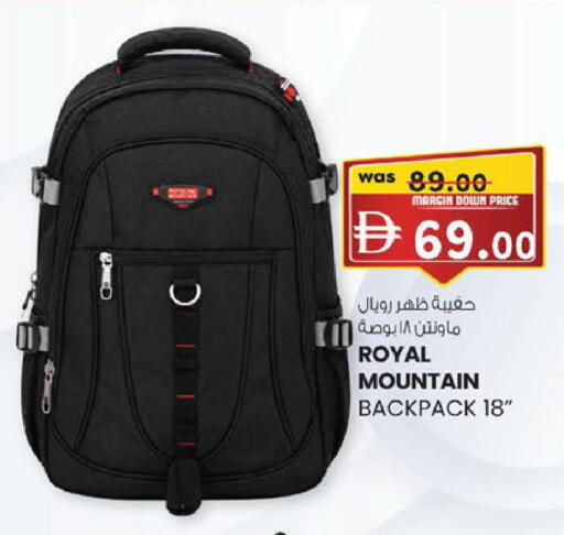 available at K M Trading  in UAE - Dubai