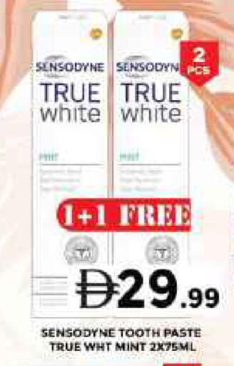 Mint available at Grand Hyper Market in UAE - Dubai