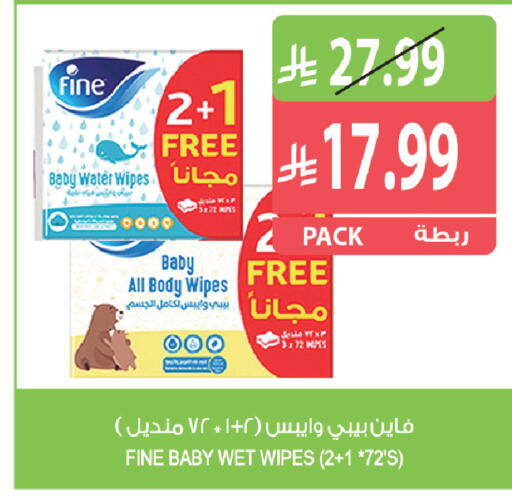 available at Farm  in KSA, Saudi Arabia, Saudi - Qatif