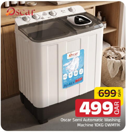 available at Family Food Centre in Qatar - Doha