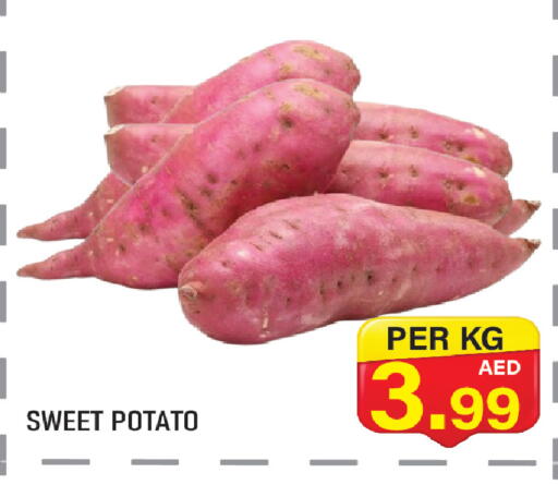 Sweet Potato available at Plus mart in UAE - Sharjah / Ajman