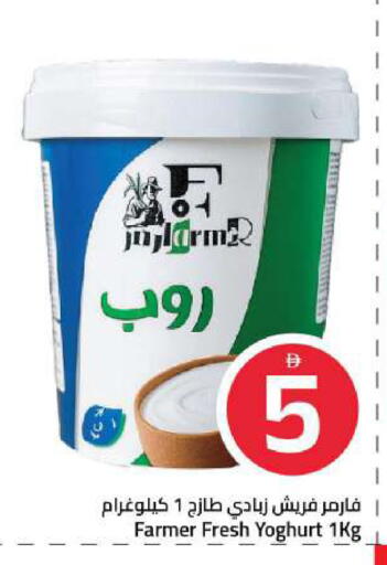 متوفر لدى مارك & سيف في الإمارات العربية المتحدة , الامارات - الشارقة / عجمان