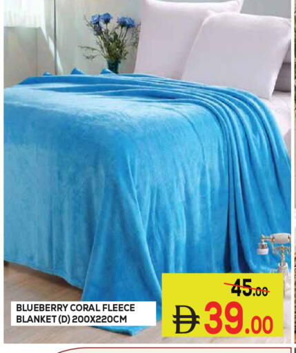 Blueberry BlueBerry متوفر لدى كيرالا هايبرماركت في الإمارات العربية المتحدة , الامارات - رَأْس ٱلْخَيْمَة