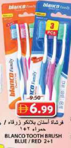 available at Grand Hyper Market in UAE - Sharjah / Ajman