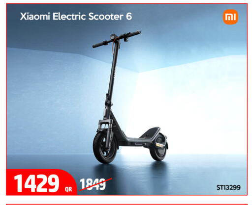 available at iCONNECT  in Qatar - Doha