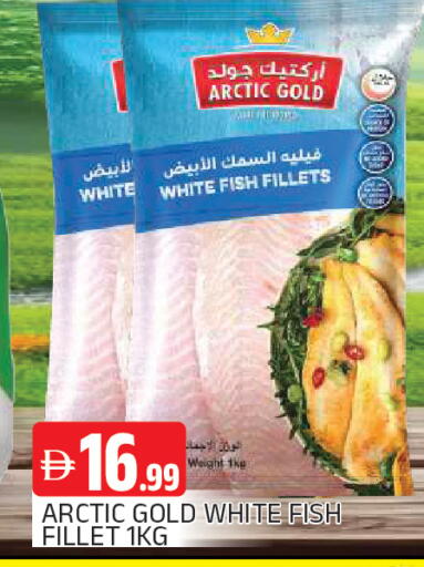 available at AL MADINA in UAE - Sharjah / Ajman