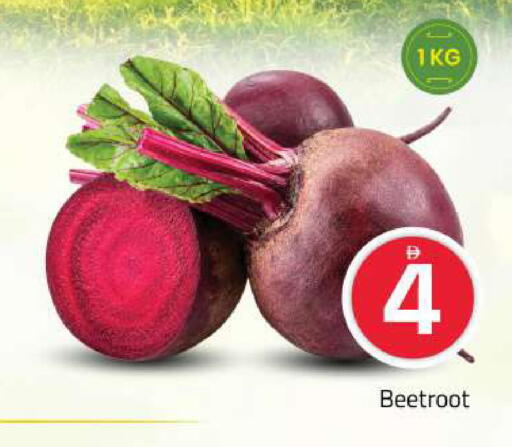 Beetroot available at Mark & Save in UAE - Sharjah / Ajman