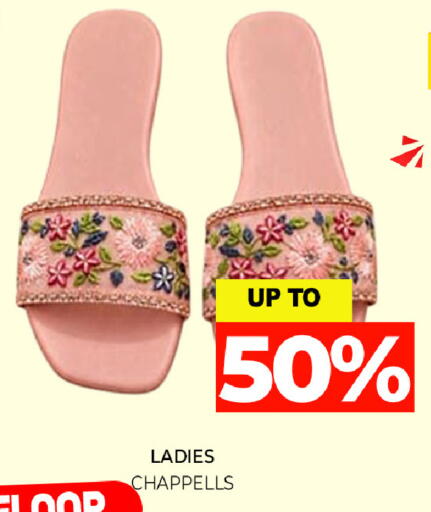 available at Al Madina  in UAE - Sharjah / Ajman