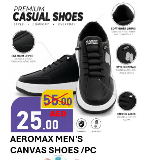 available at ROYAL GULF HYPERMARKET LLC in UAE - Abu Dhabi