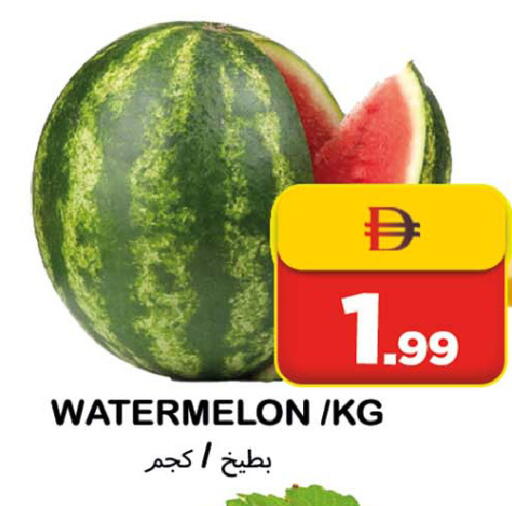 Watermelon متوفر لدى سوق المبارك هايبرماركت في الإمارات العربية المتحدة , الامارات - الشارقة / عجمان