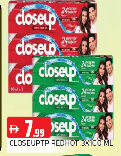 available at AL MADINA in UAE - Sharjah / Ajman