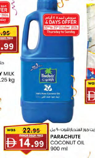 Coconut available at K.M Hypermarket in UAE - Al Ain