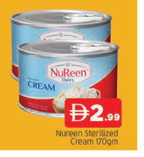 available at AL MADINA in UAE - Sharjah / Ajman