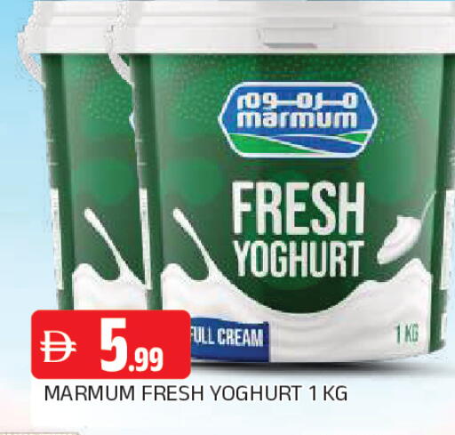 available at AL MADINA in UAE - Sharjah / Ajman