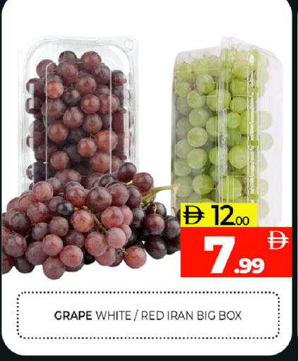 from Iran available at Al Madina  in UAE - Sharjah / Ajman