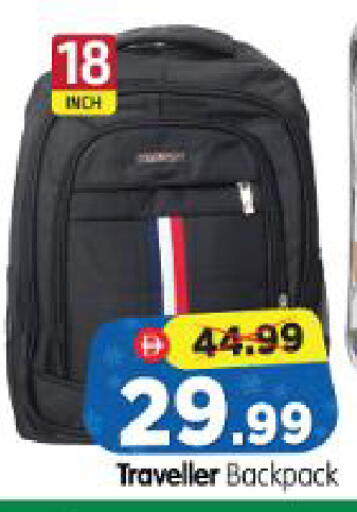 available at Al Madina Hypermarket in UAE - Abu Dhabi