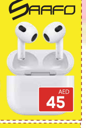 متوفر لدى كيرالا هايبرماركت في الإمارات العربية المتحدة , الامارات - رَأْس ٱلْخَيْمَة