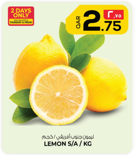 Lemon متوفر لدى كنز ميني مارت في قطر - الضعاين