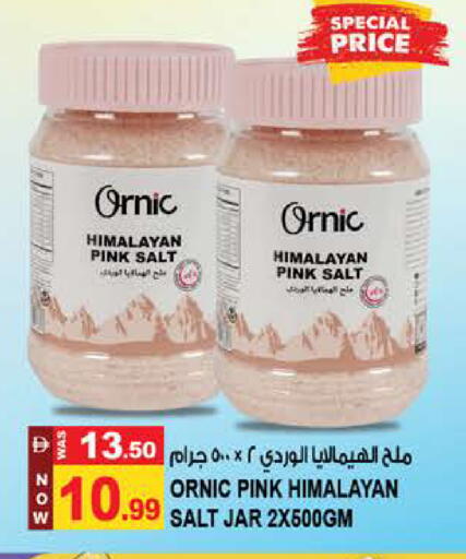 available at Hashim Hypermarket in UAE - Sharjah / Ajman