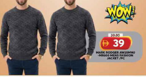 available at Grand Hyper Market in UAE - Sharjah / Ajman