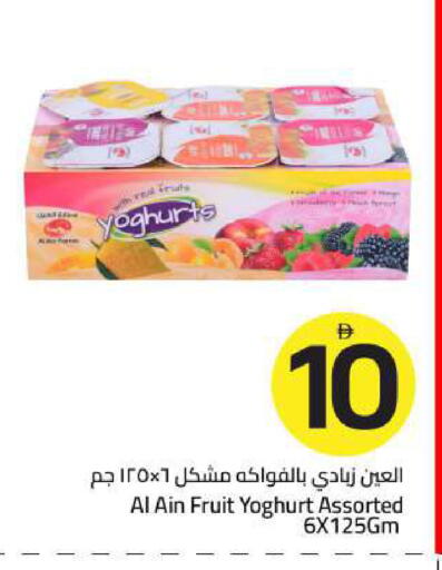 متوفر لدى مارك & سيف في الإمارات العربية المتحدة , الامارات - الشارقة / عجمان