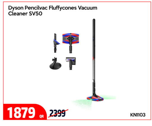available at iCONNECT  in Qatar - Al Shamal