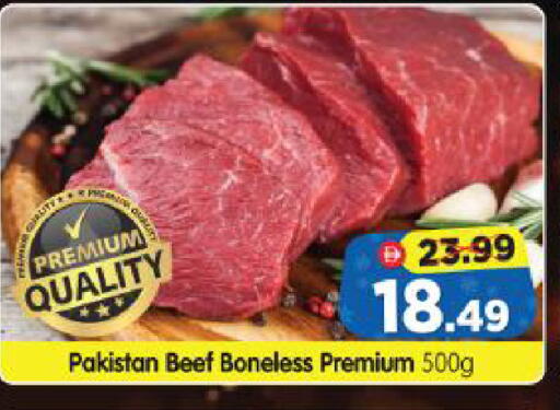 available at Al Madina Hypermarket in UAE - Abu Dhabi