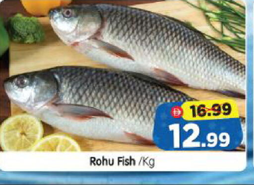 available at Al Madina Hypermarket in UAE - Abu Dhabi
