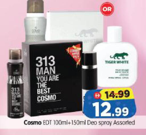 available at Al Madina Hypermarket in UAE - Abu Dhabi
