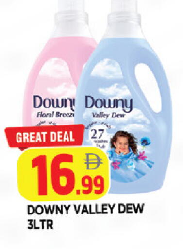 available at AL MADINA in UAE - Sharjah / Ajman